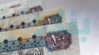 كيف تستثمر 100 ألف جنيه في شهادات بنك saib؟