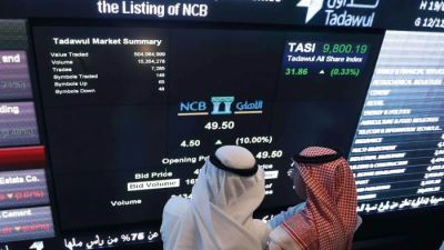 بورصة السعودية تسعى لجمع أكثر من مليار دولار من طرح 30% من أسهمها