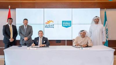 المشرق يوقع مذكرة تفاهم استراتيجية مع «دبي الجنوب» لدعم الشركات الصغيرة والمتوسطة