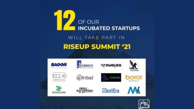 12 شركة ناشئة تشارك في برنامج RiseUp21 لعام 2021 بمبادرة رواد النيل
