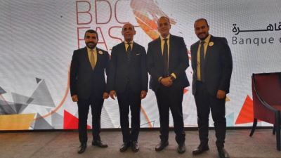 بنك القاهرة يحتفل بإطلاق برنامج BdC Fast Track لتدريب موظفيه من الشباب «صور»