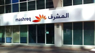 بنك المشرق مصر ينظم حفلًا ترفيهيًا لموظفيه «فيديو»