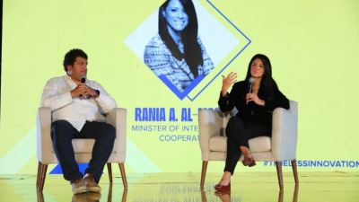 المشاط تشارك في ختام أعمال مؤتمر «رايز أب» للإبداع والتكنولوجيا وريادة الأعمال