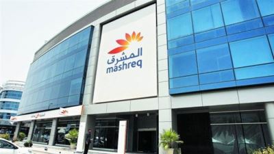 أسماء الفائزين في مسابقة مليونير المشرق لشهر نوفمبر 2021