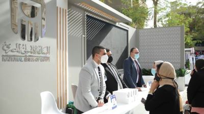 البنك الأهلي يشارك في معرض 𝐀𝐦𝐂𝐡𝐚𝐦 𝐄𝐠𝐲𝐩𝐭'𝐬 للتوظيف «صور»