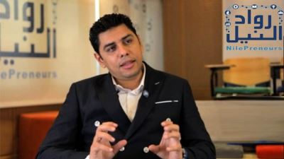 رواد النيل: تخريج 45 شركة من الشركات الصغيرة والمتوسطة المشاركة في برنامج الترويج للصادرات