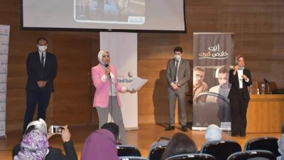 البنك الأهلي المتحد ينظم فعالية لذوي الهمم بالتعاون مع المركز الثقافي بأرض الجولف