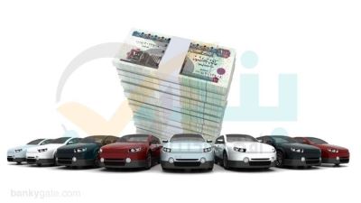 قرض السيارة من البنك الأهلي المصري 2022 «التفاصيل الكاملة»