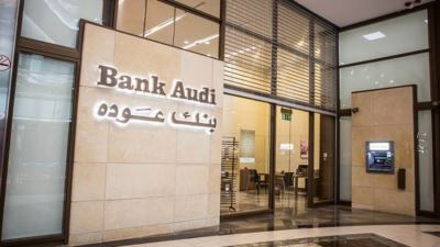 صافي أرباح بنك عوده مصر تتراجع 39% خلال 9 أشهر