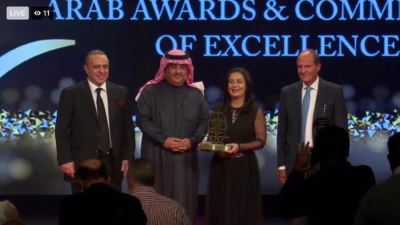 المصرف المتحد يحصد جائزة التميز "لأفضل مصرف من حيث الشمول المالي" لعام 2021