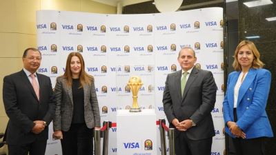البنك الأهلي المصري أول بنك يستضيف النسخة الأصلية من كأس الأمم الأفريقية بالتعاون مع فيزا