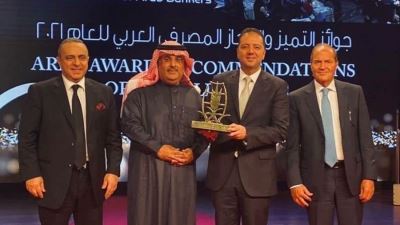 المشرق مصر يحصد جائزة التميز لأفضل بنك في التكنولوجيا والخدمات الرقمية 2021