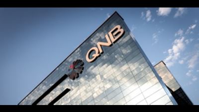 مجموعة QNB تحصد جائزة أقوى بنك في العالم العربي 2021