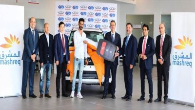 بنك المشرق مصر يسلم أول سيارة ضمن مبادرة المركزي
