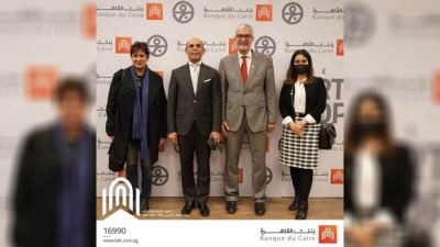 بنك القاهرة يكرم الطلاب أصحاب أفضل 12 لوحة وعمل إبداعي متميز بكلية الفنون الجميلة «صور»