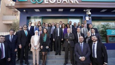EGBANK يفتتح أحدث فروعه في الغربية «صور»
