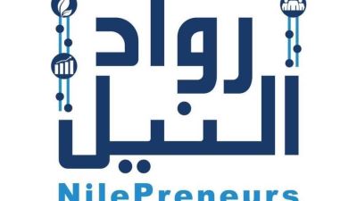 رواد النيل تعلن عن الشركات المختارة لبرنامج "تطوير صناعة الأثاث في مصر"