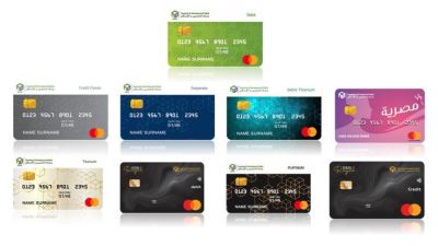 البطاقات مسبقة الدفع من بنك التعمير والإسكان 2022 «التفاصيل الكاملة»