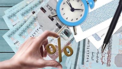 أسعار الفائدة على شهادات egbank لعام 2022