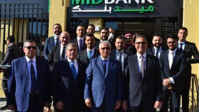 الجارحي: ارتفاع قاعدة عملاء ميد بنك إلى 25 ألف عميل