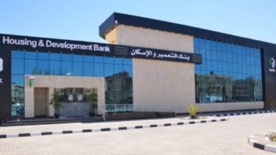 التعمير والإسكان يعلن الفائزين في السحب الدوري الثاني على دفاتر توفير الأطفال والشباب