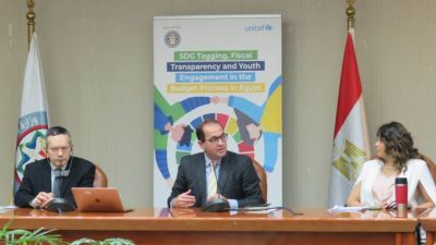 المالية: تعظيم جهود ربط «الموازنة» بأهداف التنمية المستدامة بالتعاون مع الشركاء الدوليين