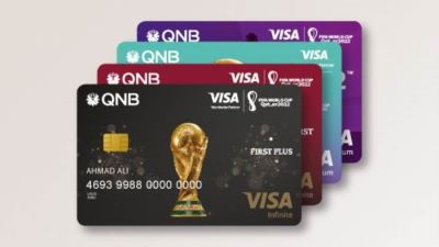 QNB يطلق إصدارات خاصة من بطاقات فيزا الائتمانية احتفالًا بكأس العالم FIFA قطر 2022