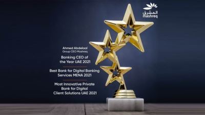بنك المشرق يحصد 3 جوائز من Global Banking and Finance Awards لعام 2021