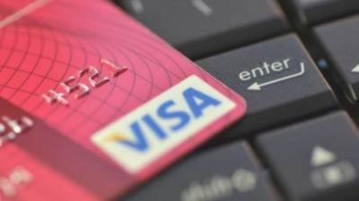 شروط الحصول على بطاقات الخصم المباشر من بنك HSBC لعام 2022