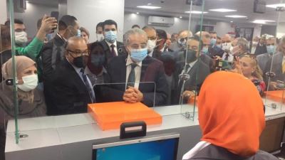 إتاحة ‪10‬ خدمات للسجل التجاري على بوابة مصر الرقمية