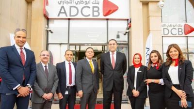 السويركي يزور فروع أبوظبي التجاري مصر تزامنًا مع خطة التطوير والتحول الرقمي
