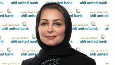 البنك الأهلي المتحد يطلق مبادرة إنسانية جديدة بالكويت