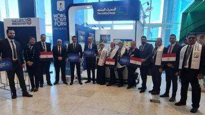 جناح افتراضي وآخر تفاعلي بثلاث لغات للمصرف المتحد عبر منصة منتدى شباب العالم 2022 