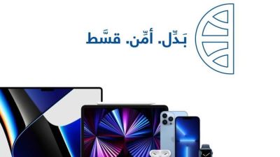 بطاقات CIB الائتمانية تتيح تقسيط الهواتف من Tradeline بدون فوائد