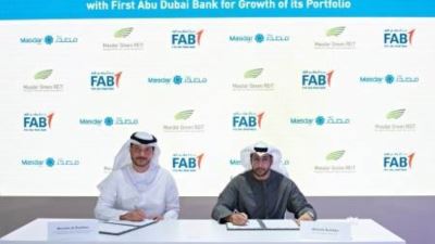 اتفاقية تمويل أخضر بين بنك أبوظبي الأول وصندوق مصدر للاستثمار العقاري بـ200 مليون دولار