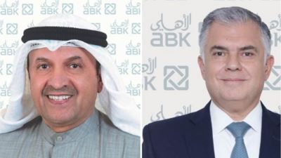 «دبي» تمنح فرع البنك الأهلي الكويتي بمركز دبي المالي العالمي ترخيصًا من الفئة الأولى