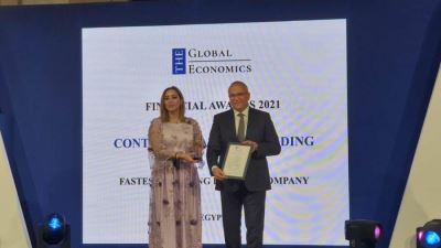 كونتكت المالية القابضة تتسلم جائزة المؤسسة المالية الأسرع نموًا في مصر من  The Global Economics