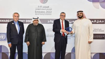   رئيس مجموعة بريد الإمارات يكرم البريد المصري على مشاركته المتميزة بالمعرض الدولي للطوابع