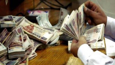 المالية تعلن بدء صرف مرتبات شهر يناير 2022