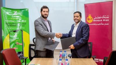 بنك مصر يوقع بروتوكول تعاون مع «زووم كار» لتقديم حلول دفع إلكترونية متكاملة للشركة