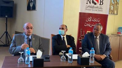 «ناصر الاجتماعي» يكرم محافظ الأقصر وعملاء وموظفي فرع البنك بالمحافظة