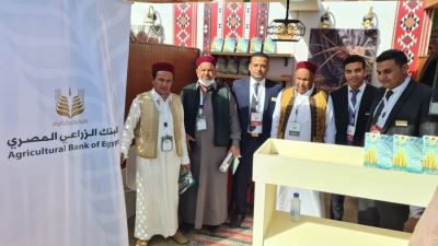 البنك الزراعي يشارك بمهرجان التمور.. ويعلن قرب افتتاح أحدث فروعه للمعاملات الإسلامية بسيوة