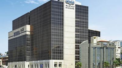 Arab Bank Group reports 61% growth in net profits and 20% cash dividends