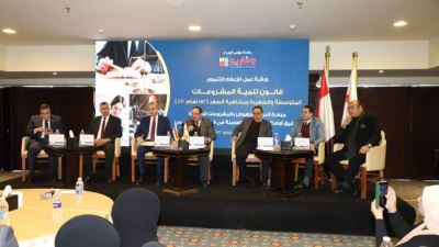 «تنمية المشروعات» يقدم مجموعة من الخدمات غير المالية لاستقرار المشروعات وتطويرها