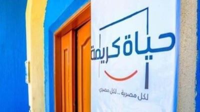 وزارة الاتصالات تقود عملية التحول الرقمي بقرى المرحلة الأولى من مبادرة «حياة كريمة»
