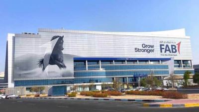 بعد عوده.. أبوظبي الأول يواصل توسعاته في السوق المصرية بعرض للاستحواذ على هيرميس