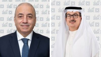 27.2 مليون دينار صافي أرباح مجموعة البنك الأهلي الكويتي بنهاية 2021