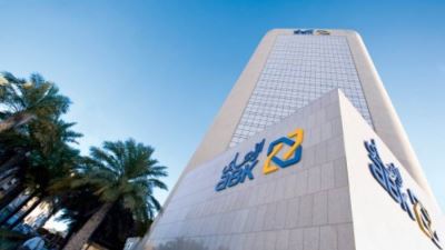 ABK" Ends 2021 with a Net Profit of KD 27.2 Million"