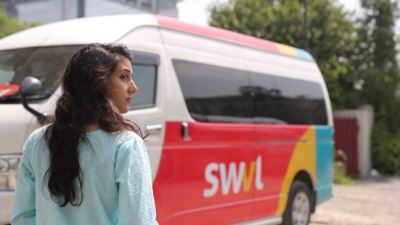 الأوربي لإعادة الإعمار يستثمر 10 ملايين دولار في شركة سويفل