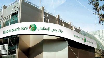 ناسداك ترحب بإدراج صكوك بقيمة 750 مليون دولار صادرة عن بنك دبي الإسلامي 